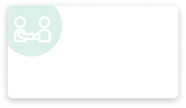 あなただけの専任サポーター